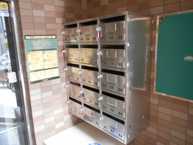 20/30 その他画像