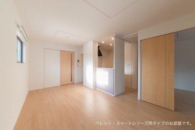 3/20 リビング/ダイニング