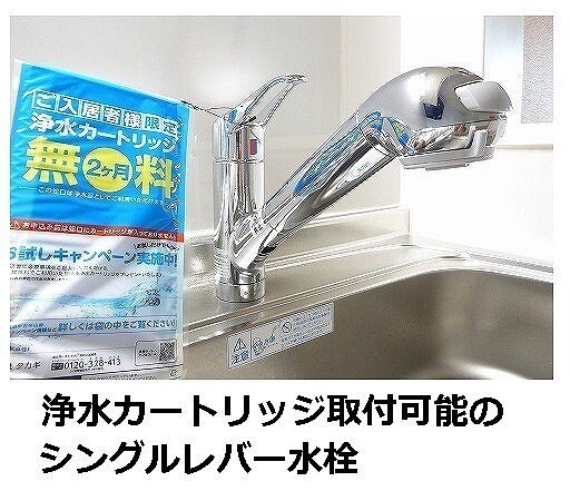 11/20 その他画像