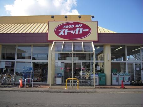 12/15 その他画像