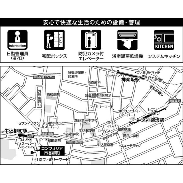 12/23 その他画像