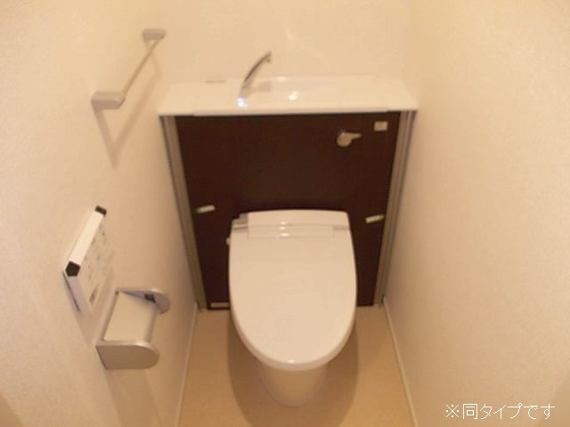 8/20 トイレ