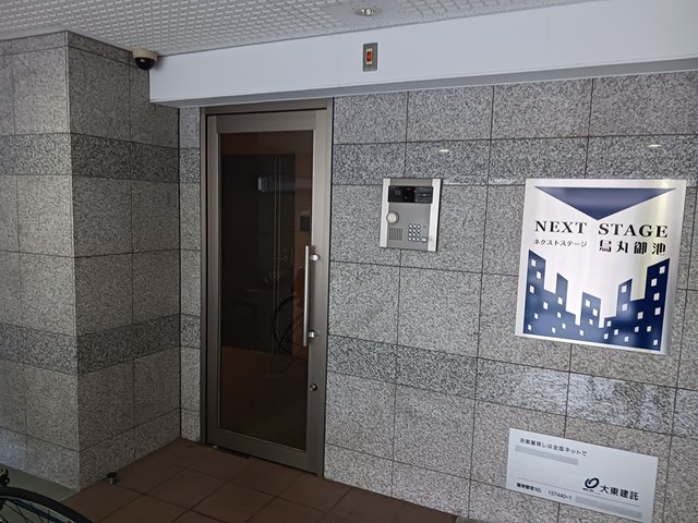 14/20 エントランス