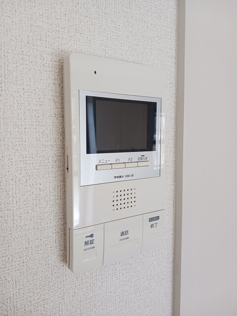 11/20 設備