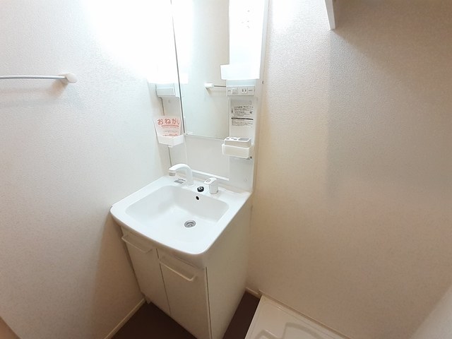 9/20 洗面