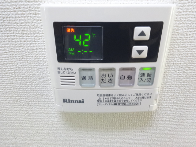 11/28 設備