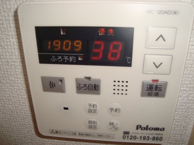 その他画像