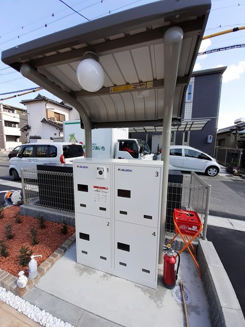 11/24 設備