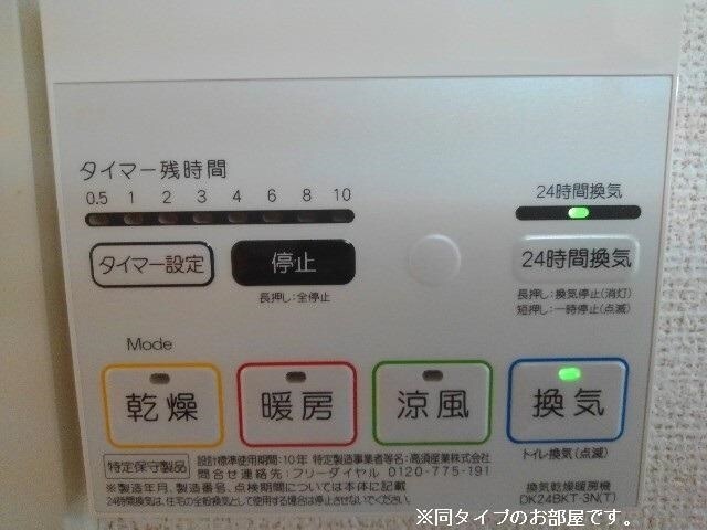 14/30 その他画像