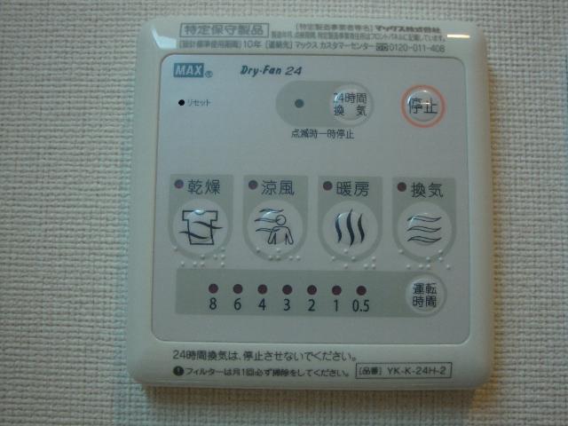 16/30 その他画像