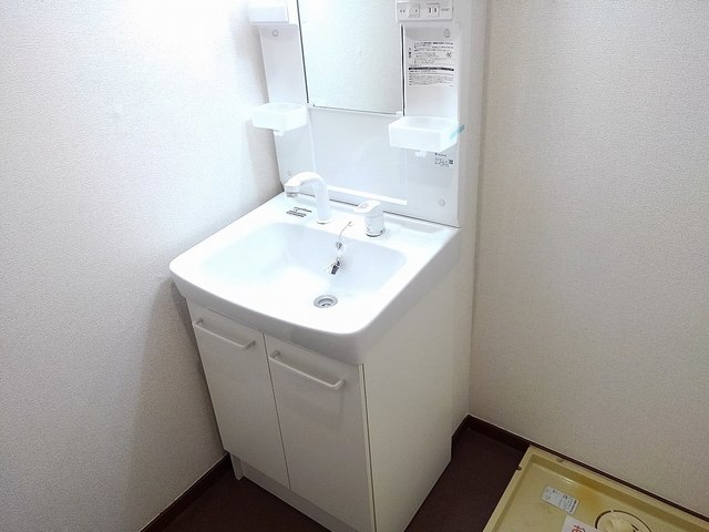 9/20 洗面