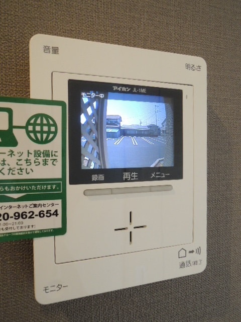 14/20 その他画像