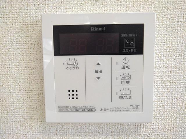 13/20 その他画像