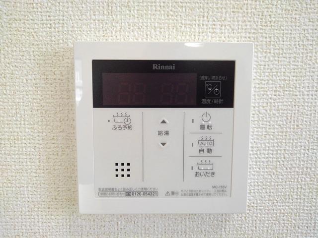 13/20 その他画像