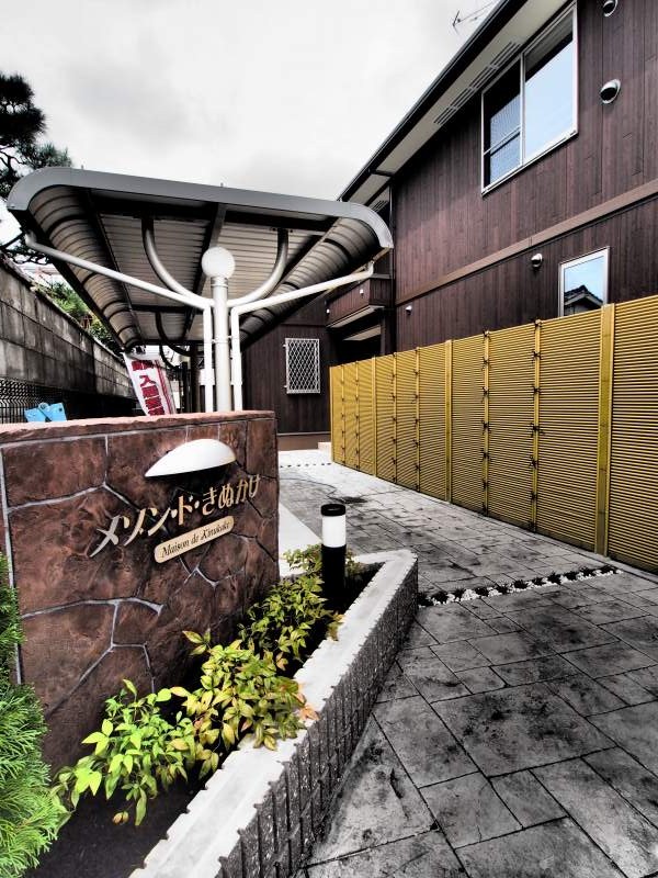 12/24 その他画像