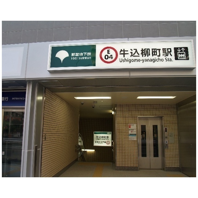 3/3 周辺