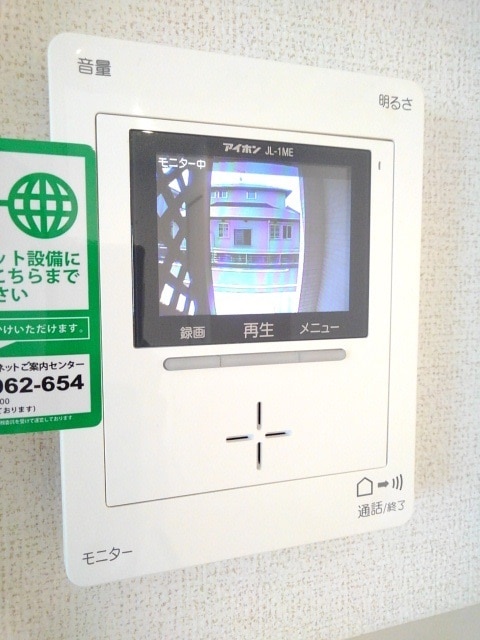 12/20 その他画像