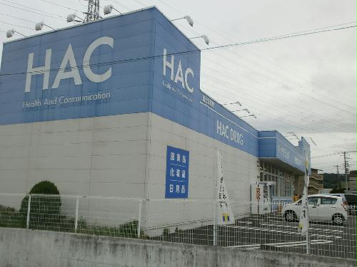 11/16 その他画像