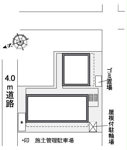 9/18 その他画像