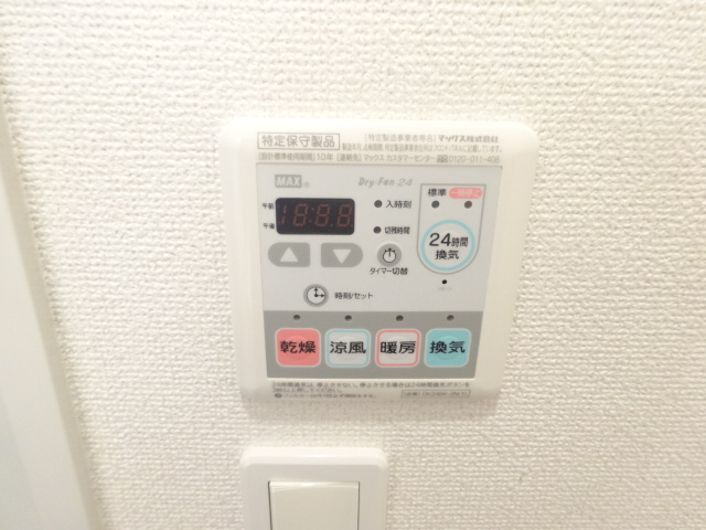 15/26 設備