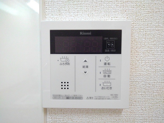 14/20 その他画像