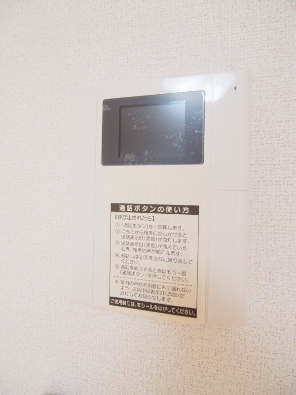 10/24 その他画像