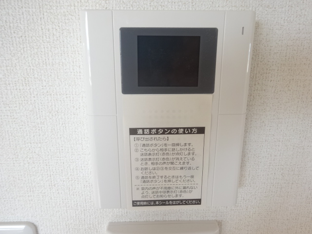 16/28 その他画像