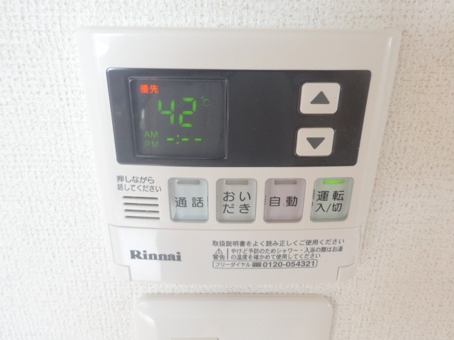 17/28 その他画像