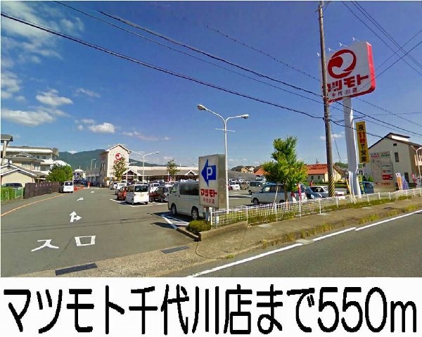 20/28 その他画像