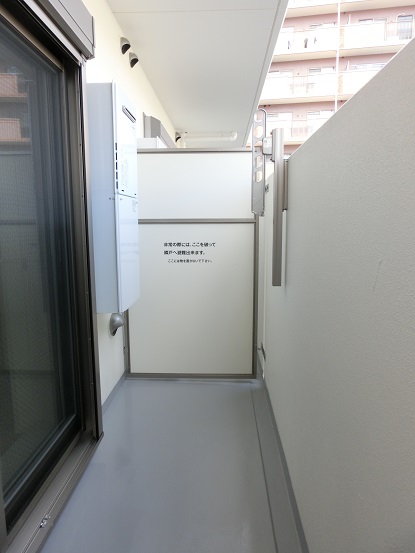 12/20 バルコニー