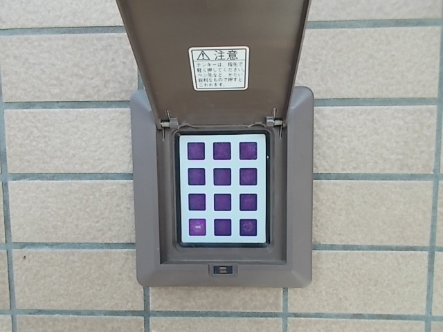 14/23 その他画像