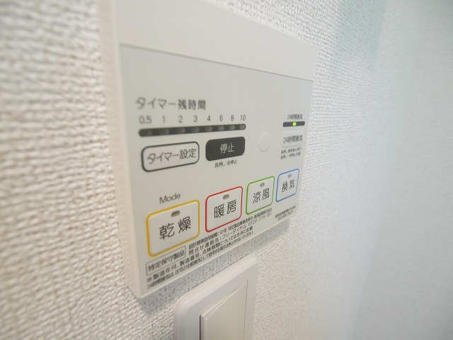 18/28 設備