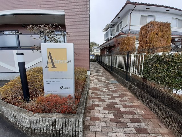 18/25 エントランス