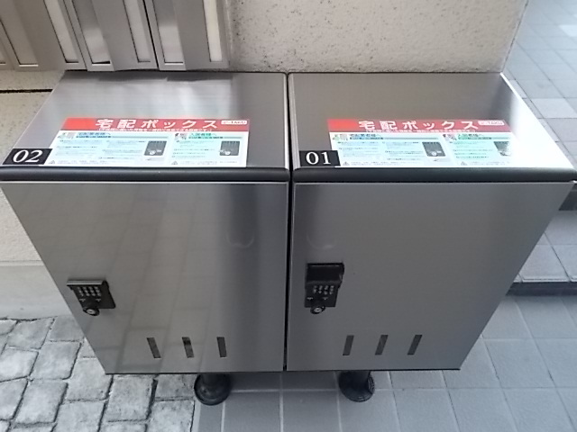 15/24 その他画像