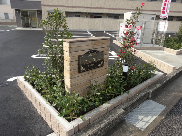 21/28 その他画像