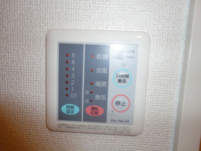 17/29 その他画像
