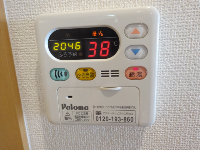 13/28 設備