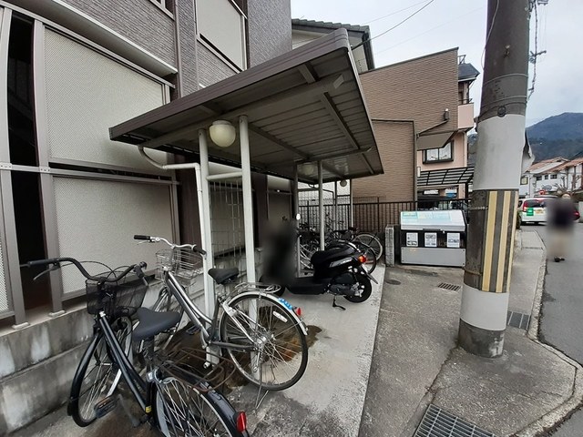 12/23 その他画像