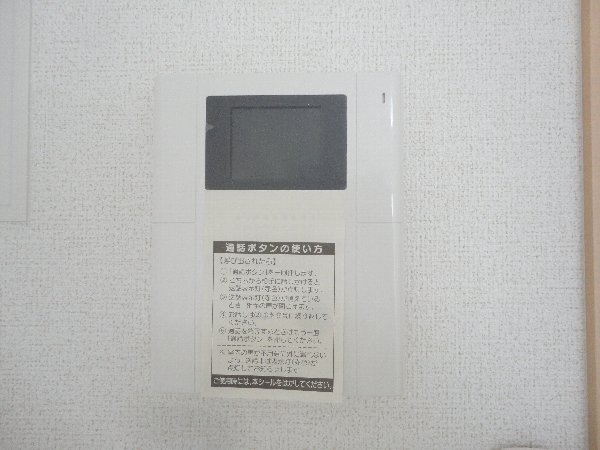 17/28 その他画像