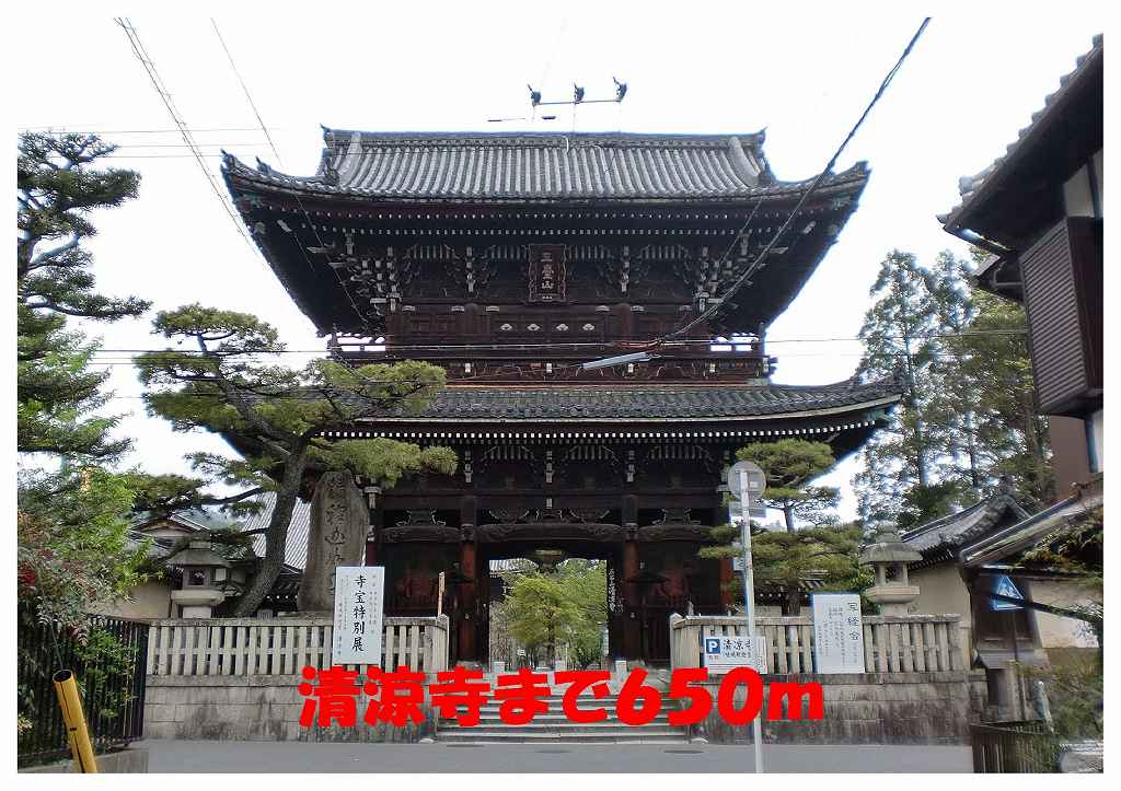 16/26 その他画像