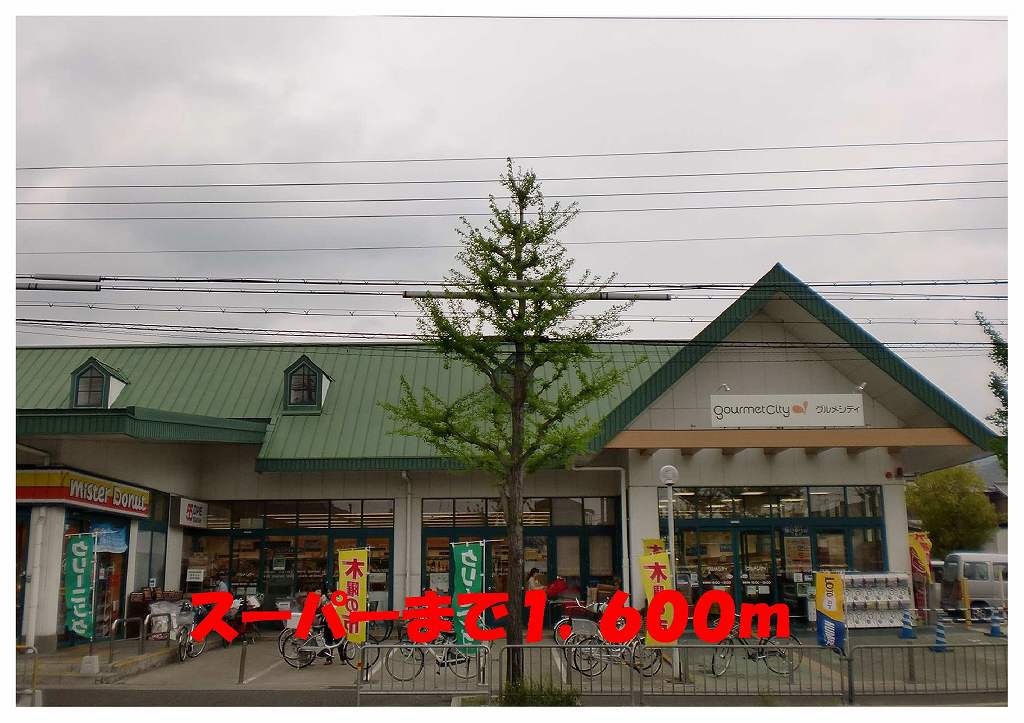 18/26 その他画像