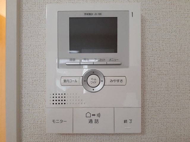 11/20 設備