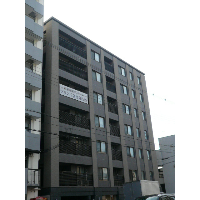 1/8 外観