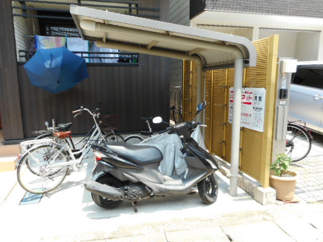 16/24 その他画像