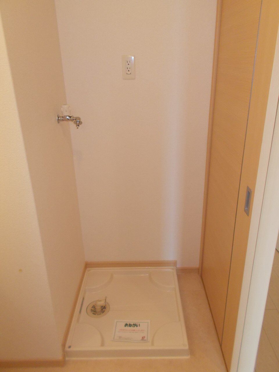 16/23 その他画像