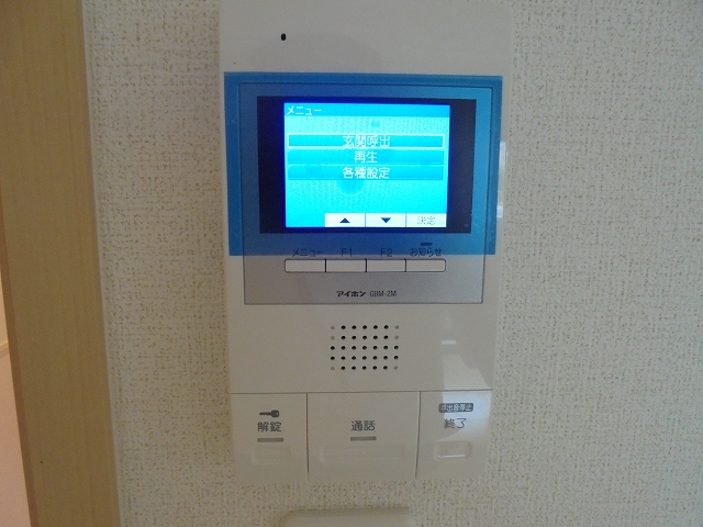 12/20 その他画像