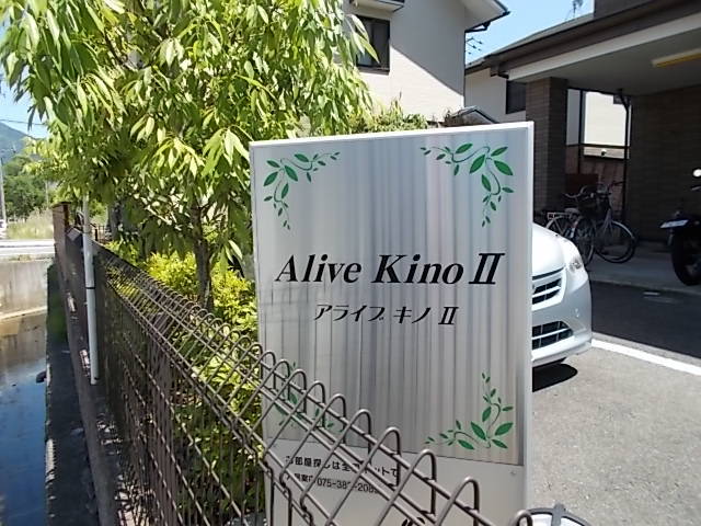 15/23 その他画像