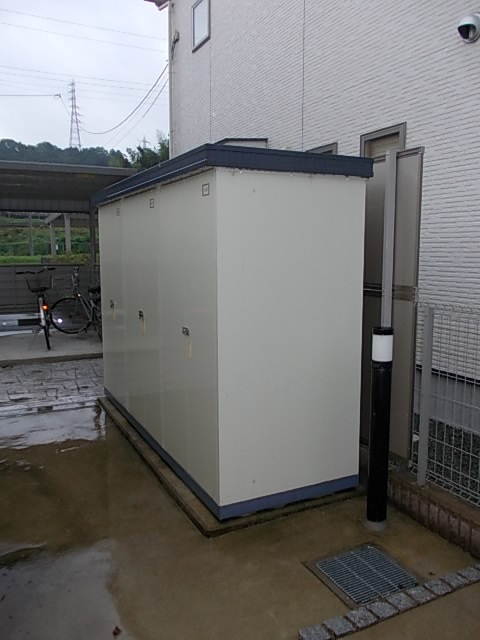 11/20 設備
