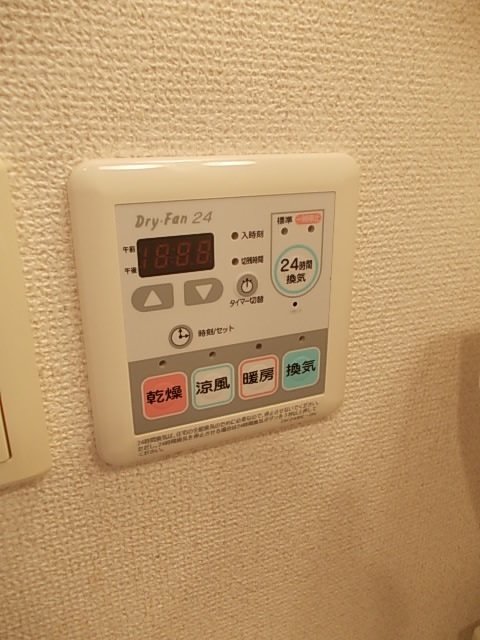 10/20 設備