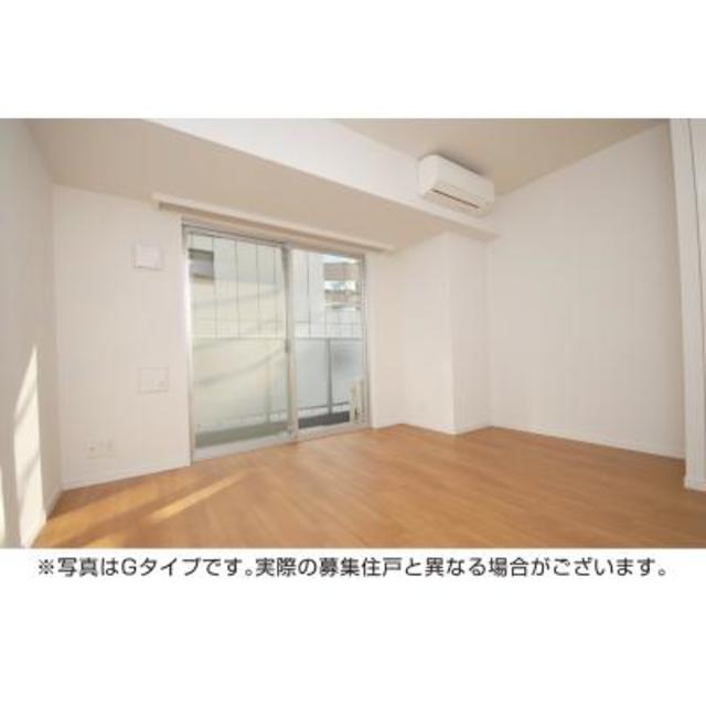 3/14 リビング/ダイニング